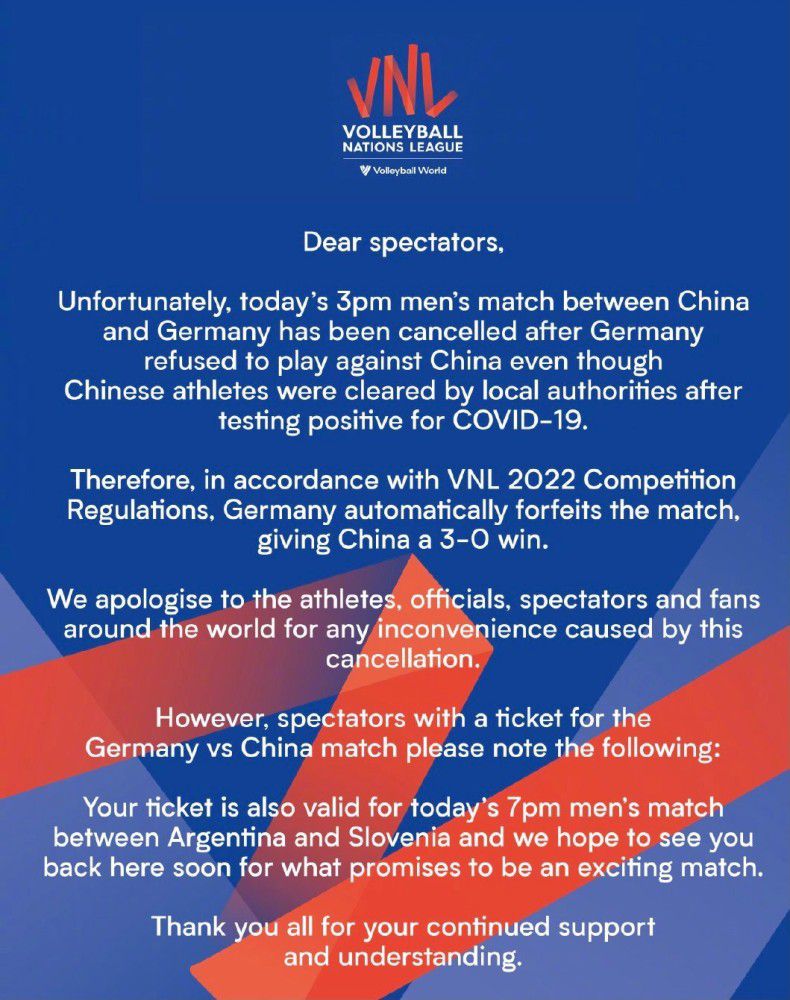 林加德上赛季为诺丁汉森林出战20场比赛，打进2球并送出2记助攻，出场时间1114分钟。